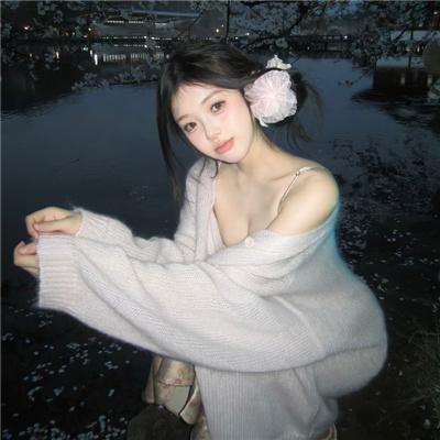 归宿